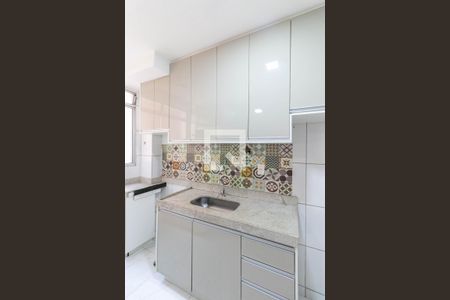 Apartamento para alugar com 47m², 2 quartos e 1 vagaCozinha e Área de Serviço