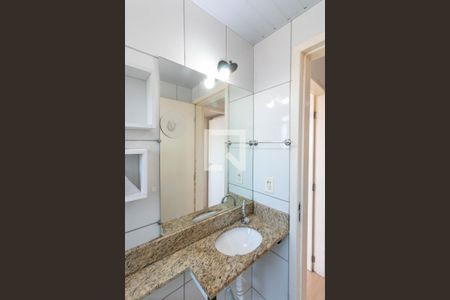 Apartamento para alugar com 47m², 2 quartos e 1 vagaBanheiro Social