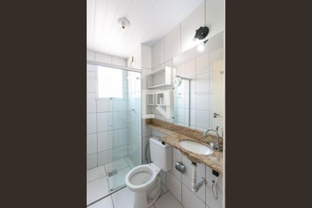 Apartamento para alugar com 47m², 2 quartos e 1 vagaBanheiro Social