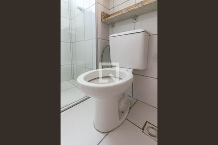 Apartamento para alugar com 47m², 2 quartos e 1 vagaBanheiro Social