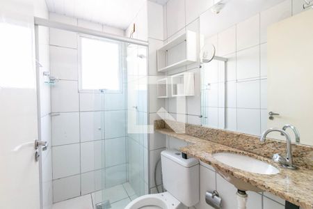 Apartamento para alugar com 47m², 2 quartos e 1 vagaBanheiro Social