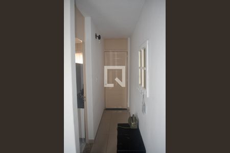 Entrada de apartamento à venda com 2 quartos, 56m² em Conjunto Residencial Souza Queiroz, Campinas