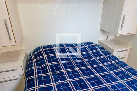 Apartamento à venda com 84m², 3 quartos e 1 vagaQuarto 3