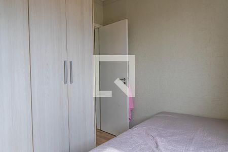 Apartamento à venda com 84m², 3 quartos e 1 vagaQuarto 1