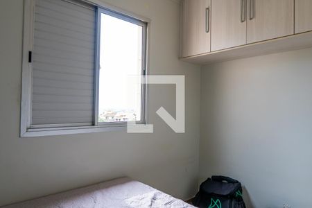 Apartamento à venda com 84m², 3 quartos e 1 vagaQuarto 1