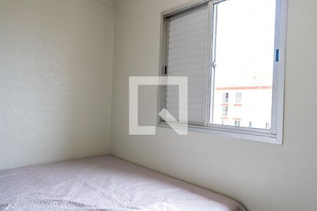 Apartamento à venda com 84m², 3 quartos e 1 vagaQuarto 1