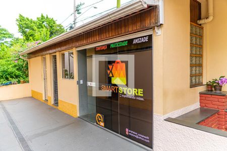 Apartamento à venda com 84m², 3 quartos e 1 vagaÁrea comum