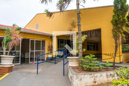 Apartamento à venda com 84m², 3 quartos e 1 vagaÁrea comum