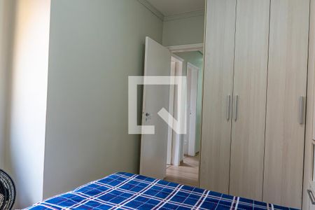 Apartamento à venda com 84m², 3 quartos e 1 vagaQuarto 3