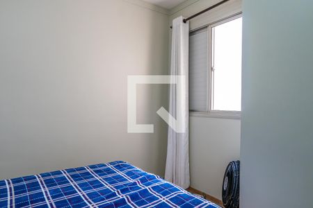 Apartamento à venda com 84m², 3 quartos e 1 vagaQuarto 3