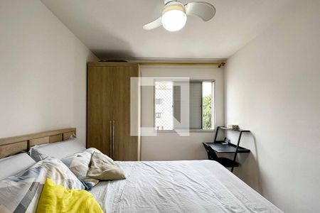 Apartamento para alugar com 70m², 2 quartos e 1 vagaQuarto 2