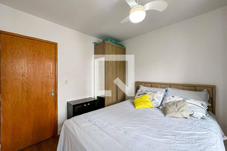 Apartamento para alugar com 70m², 2 quartos e 1 vagaQuarto 2