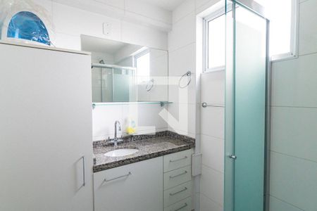Apartamento à venda com 106m², 3 quartos e 2 vagasBanheiro Social