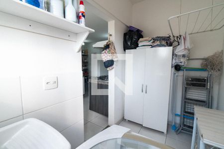 Apartamento à venda com 106m², 3 quartos e 2 vagasÁrea de Serviço