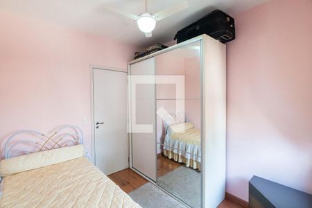 Apartamento à venda com 106m², 3 quartos e 2 vagasQuarto 1