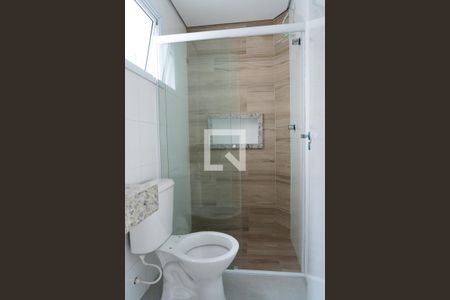 Apartamento para alugar com 54m², 2 quartos e 1 vagaBanheiro