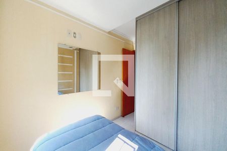 Quarto 1  de apartamento à venda com 2 quartos, 55m² em Jardim Miranda, Campinas