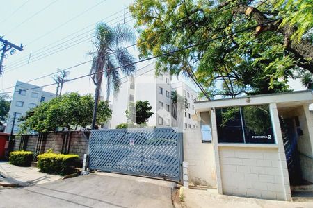 Apartamento à venda com 55m², 2 quartos e 1 vagaFachada e Portaria