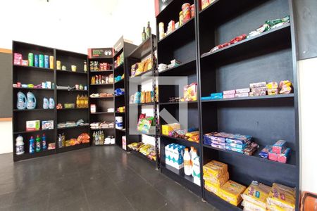 Apartamento à venda com 55m², 2 quartos e 1 vagaÁrea comum - Mercado