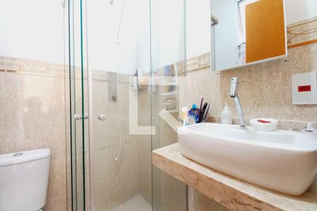 Apartamento à venda com 55m², 2 quartos e 1 vagaBanheiro