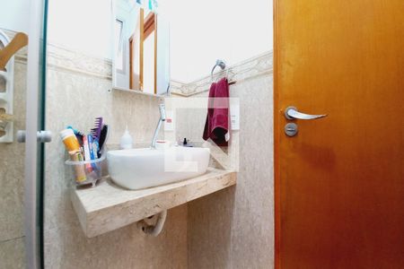 Apartamento à venda com 55m², 2 quartos e 1 vagaBanheiro