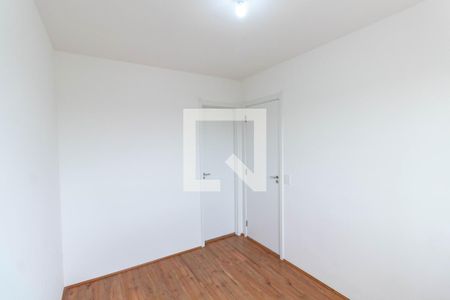 Apartamento à venda com 32m², 1 quarto e sem vaga Apartamento à venda com 32m², 1 quarto e sem vagaQuarto Suíte