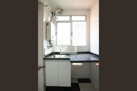 Apartamento à venda com 45m², 2 quartos e sem vagaÁrea de Serviço