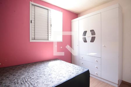 Quarto 2 de apartamento à venda com 2 quartos, 45m² em Ermelino Matarazzo, São Paulo