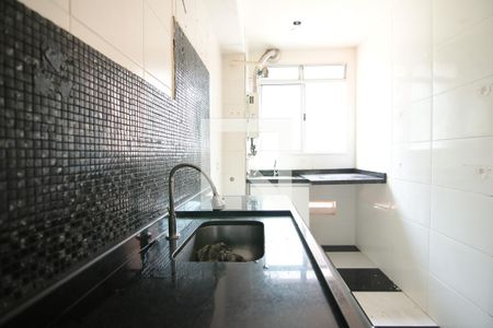 Apartamento à venda com 45m², 2 quartos e sem vagaCozinha