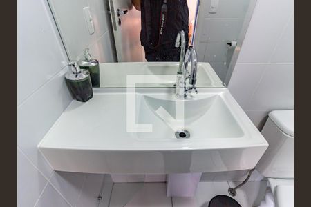 Apartamento para alugar com 38m², 2 quartos e sem vagaBanheiro