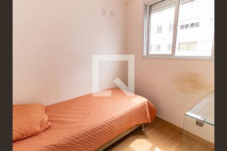 Quarto 1 de apartamento para alugar com 2 quartos, 38m² em Mooca, São Paulo