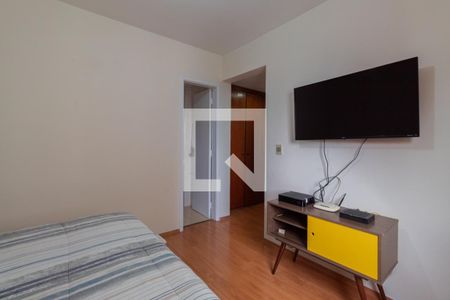Apartamento para alugar com 148m², 4 quartos e 4 vagasQuarto 1