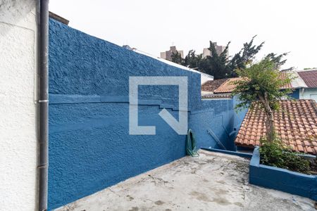 Casa à venda com 148m², 2 quartos e 1 vaga Casa à venda com 148m², 2 quartos e 1 vagaQuintal