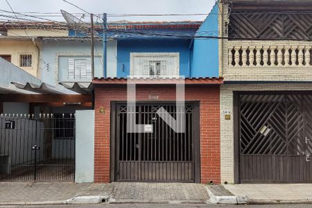 Casa à venda com 148m², 2 quartos e 1 vaga Casa à venda com 148m², 2 quartos e 1 vagaFachada