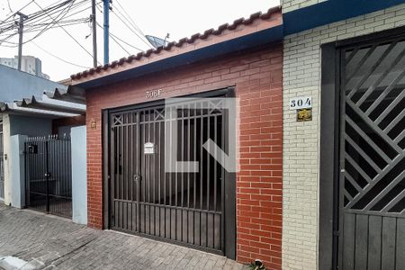 Casa à venda com 148m², 2 quartos e 1 vaga Casa à venda com 148m², 2 quartos e 1 vagaFachada