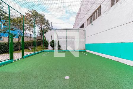 Apartamento à venda com 68m², 2 quartos e 1 vagaQuadra Esportiva