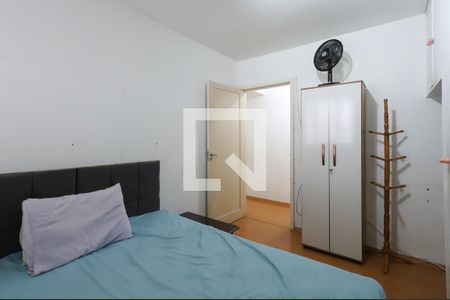Apartamento à venda com 70m², 2 quartos e sem vagaQuarto 2