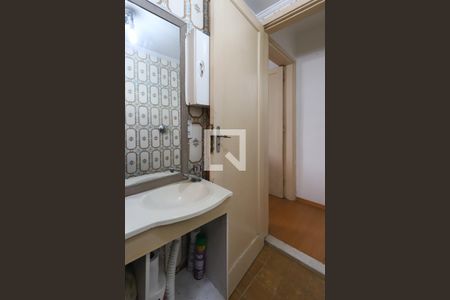 Apartamento à venda com 70m², 2 quartos e sem vagaBanheiro