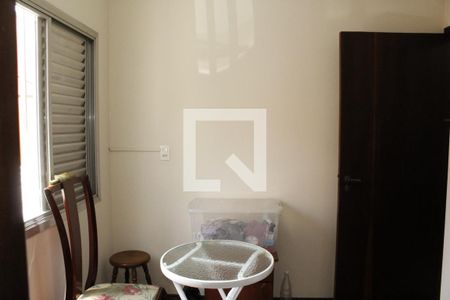 Casa à venda com 270m², 4 quartos e 4 vagasQuarto de Serviço