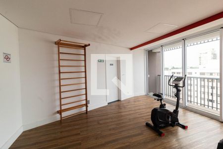 Apartamento à venda com 48m², 1 quarto e 1 vagaÁrea comum - Academia