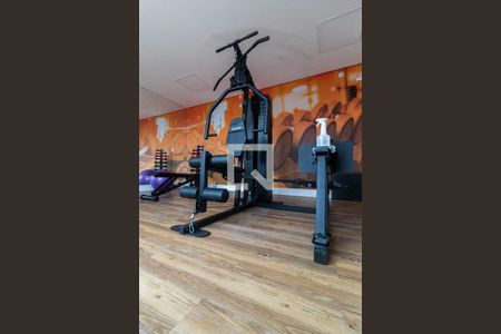 Apartamento à venda com 48m², 1 quarto e 1 vagaÁrea comum - Academia