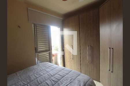 Quarto 01 Varanda pequena de apartamento à venda com 2 quartos, 52m² em Parque Renato Maia, Guarulhos