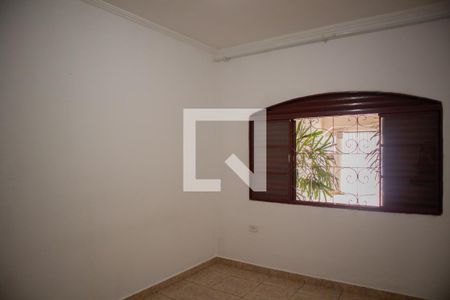 Quarto de casa para alugar com 2 quartos, 264m² em Jardim Nova América, Hortolândia