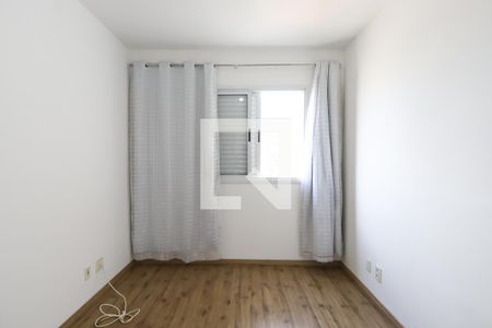 Apartamento para alugar com 53m², 2 quartos e 1 vaga Apartamento para alugar com 53m², 2 quartos e 1 vagaSuíte