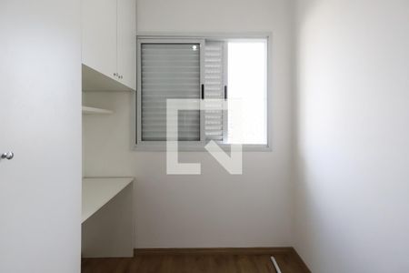 Quarto 1 de apartamento para alugar com 2 quartos, 53m² em Barra Funda, São Paulo