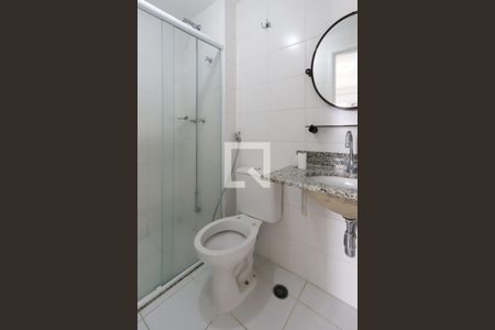 Apartamento para alugar com 53m², 2 quartos e 1 vaga Apartamento para alugar com 53m², 2 quartos e 1 vagaBanheiro da Suíte