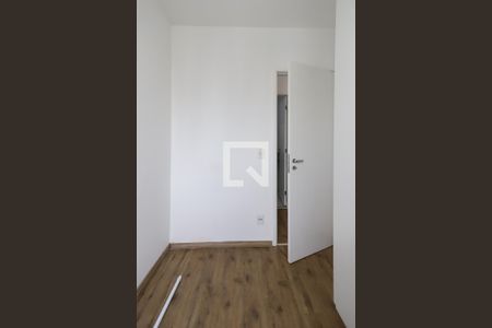 Quarto 1 de apartamento para alugar com 2 quartos, 53m² em Barra Funda, São Paulo