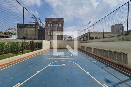 Apartamento para alugar com 53m², 2 quartos e 1 vaga Apartamento para alugar com 53m², 2 quartos e 1 vagaQuadra