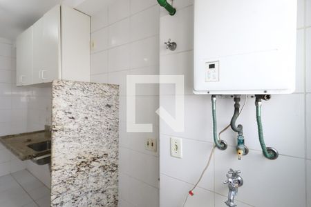 Apartamento para alugar com 53m², 2 quartos e 1 vaga Apartamento para alugar com 53m², 2 quartos e 1 vagaCozinha e Área de Serviço