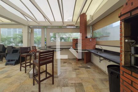 Apartamento para alugar com 53m², 2 quartos e 1 vaga Apartamento para alugar com 53m², 2 quartos e 1 vagaChurrasqueira